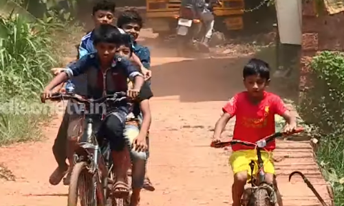 അവധിക്കാലത്തിന്റെ അവസാന ദിവസങ്ങളും ആഘോഷമാക്കി കുട്ടികള്‍