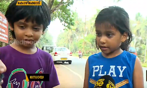 രാഹുലിനെ അടുത്ത് കണ്ടതിന്റെ സന്തോഷത്തിലാണ് ഇരട്ടക്കുട്ടികളായ ഹാതിമും സോയയും