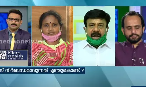 പാസ് നിര്‍ബന്ധമാവുന്നത് എന്തുകൊണ്ട് ? | Special Edition