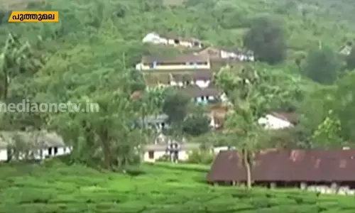 ആരെയും മോഹിപ്പിച്ചിരുന്ന ആ പുത്തുമലയിന്ന് കണ്ണീര്‍ക്കടല്‍