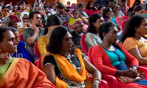 സ്കൂൾ പഠന മികവില്‍ മുന്നിലെത്തിയ ട്രാന്‍സ്ജെന്‍ഡറുകൾക്ക് കേരളത്തിന്റെ ആദരം