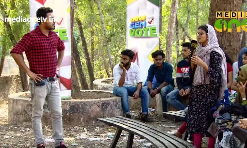 കുഞ്ഞാപ്പയോ സാനുവോ? മലപ്പുറത്തെ പിള്ളേര് പറയും  