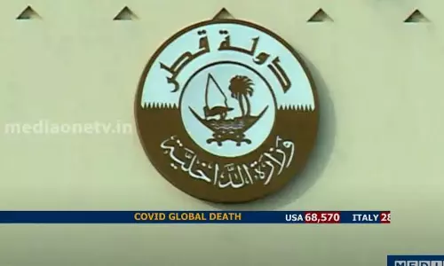 ഖത്തറില് ബാച്ചിലര് കേന്ദ്രങ്ങളിലെ തൊഴിലാളികളെ പരിമിതപ്പെടുത്തിയ നിമയം കര്ശനമാക്കി ഖത്തറില് ബാച്ചിലര് കേന്ദ്രങ്ങളിലെ തൊഴിലാളികളെ പരിമിതപ്പെടുത്തിയ നിമയം കര്ശനമാക്കി