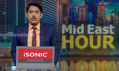 Mid East Hour | 01-04-2020  