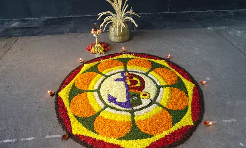 ഓണം വാരാഘോഷത്തിന് ഇന്ന് തിരി തെളിയും  