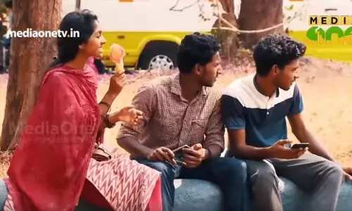 സമത്വസുന്ദര കിനാശ്ശേരിക്ക് ഇനി എത്ര ദൂരം ?