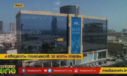 Mid East Hour | 04-04-19   