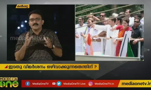 അലയടിക്കുമോ രാഹുൽ തരംഗം ? 