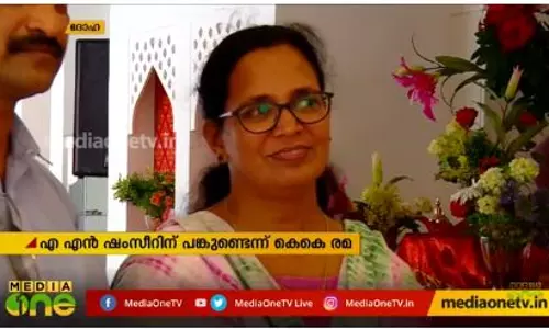 Mid East Hour 25-06-19