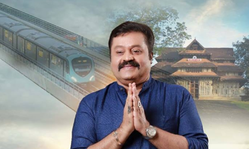 കൊച്ചി മെട്രോയെ തൃശൂരുമായി ബന്ധിപ്പിക്കും; വന്‍ വാഗ്ദാനവുമായി സുരേഷ് ഗോപി