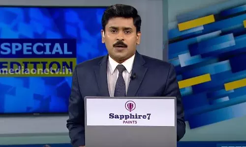 കോവിഡില് ഇന്ന് | Special Edition | 02-04-2020 കോവിഡില് ഇന്ന് | Special Edition | 02-04-2020