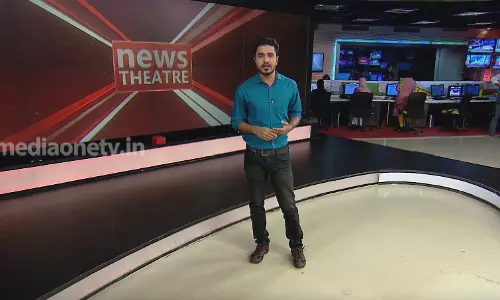 യൂണിവേഴ്സിറ്റി കോളേജിലെ സംഘർഷം, PSC-യും സംശയനിഴലിൽ യൂണിവേഴ്സിറ്റി കോളേജിലെ സംഘർഷം, PSC-യും സംശയനിഴലിൽ