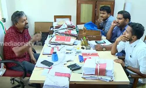 കിര്‍ത്താഡ്സിലെ കെ.എസ്.യു സമരബഹളം 