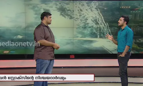 ഇംഗ്ലണ്ടിന്റെ ലോകകപ്പ് നേട്ടം ഇംഗ്ലണ്ടിന്റെ ലോകകപ്പ് നേട്ടം