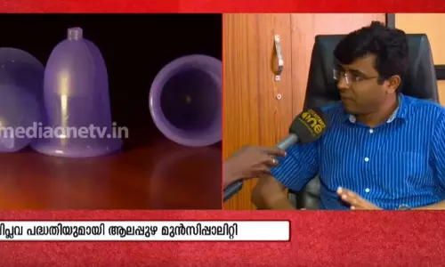 പുതിയ വെളിച്ചം പകർന്ന് ‘തിങ്കൾ’ പദ്ധതി പുതിയ വെളിച്ചം പകർന്ന് ‘തിങ്കൾ’ പദ്ധതി
