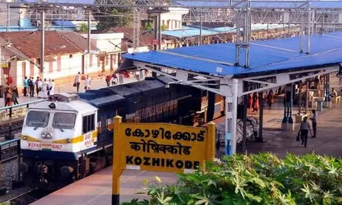 കോഴിക്കോട്, വടകര മണ്ഡലങ്ങളിൽ സൂക്ഷ്മ പരിശോധന പൂർത്തിയായി കോഴിക്കോട്, വടകര മണ്ഡലങ്ങളിൽ സൂക്ഷ്മ പരിശോധന പൂർത്തിയായി
