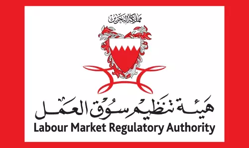 ബഹ്റൈനിൽ മൂന്ന് മാസം എല്‍.എം.ആര്‍.എ ഫീസ് അടക്കേണ്ടതില്ല, തൊഴില്‍ നിയമ ലംഘകര്‍ക്ക് തിരുത്തലിന് അവസരം