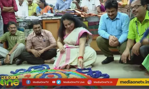 ഒാണക്കോടിയൊരുക്കാന് ഒരു മത്സരം ഒാണക്കോടിയൊരുക്കാന് ഒരു മത്സരം