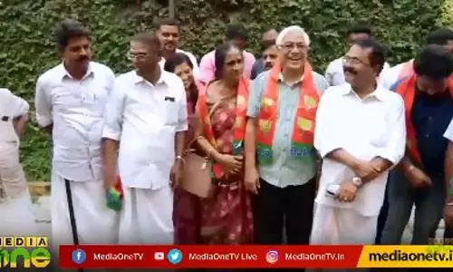 ബി.ജെ.പി തട്ടിപ്പിന്‍റെ സൂത്രധാരന്‍ ഇവരാണ്
