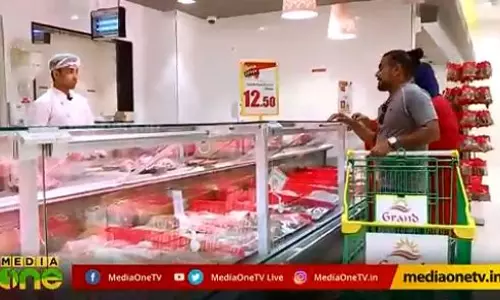 Farseena with Raj Kalesh Farseena with Raj Kalesh