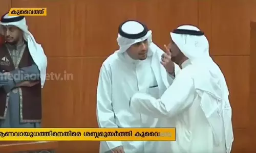 Mid East Hour | 05-04-19  