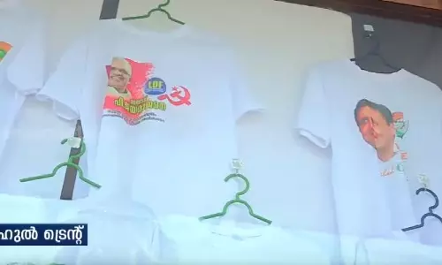 ഫ്ലക്സെന്തിന്? പ്രചരണത്തിന് ടീ ഷർട്ട് പോരെ?  