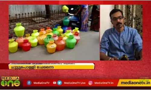 ചുട്ടുപൊള്ളി ചെന്നൈ ചുട്ടുപൊള്ളി ചെന്നൈ