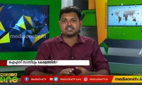 കേരളത്തിലേക്ക് ഐ.എസ് ഭീകരര് കടന്നതായി സൂചന കേരളത്തിലേക്ക് ഐ.എസ് ഭീകരര് കടന്നതായി സൂചന