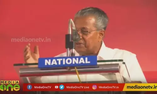 വയനാട്ടിൽ വാളെടുക്കാൻ തയ്യാറാവാത്ത ചിലർ 