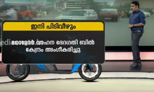 ഹെല്മറ്റില്ലെങ്കില് 1000, മദ്യപിച്ച് വാഹനമോടിച്ചാല് 10000 രൂപ പിഴ ഹെല്മറ്റില്ലെങ്കില് 1000, മദ്യപിച്ച് വാഹനമോടിച്ചാല് 10000 രൂപ പിഴ