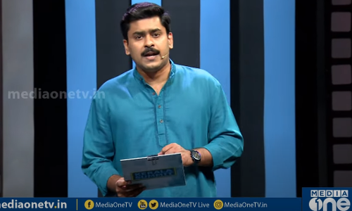 കരുതണം ഈ കുട്ടികളെ | KERALA SUMMIT | ABHILASH MOHANAN  