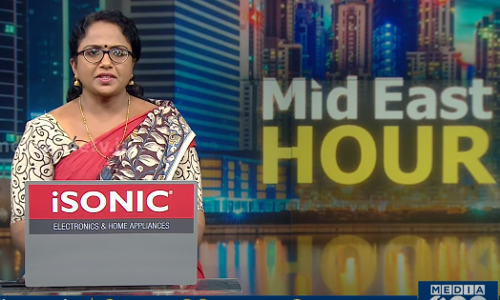 ഏറ്റവും പുതിയ ഗള്‍ഫ് വാര്‍ത്തകള്‍ | MID EAST HOUR 14-06-2020