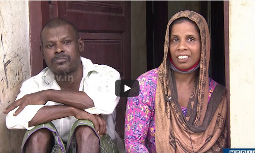 വര്‍ക്കലയിലെ വാടകവീട്ടില്‍ ക്യാന്‍സര്‍ രോഗിയായ ഷാഹര്‍ കഴിയുന്നത് ഒരുപിടി ദുരിതങ്ങളും പേറി | Snehasparsham