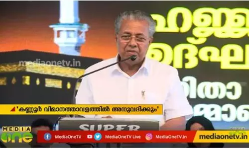 Mid East Hour 06-07-19