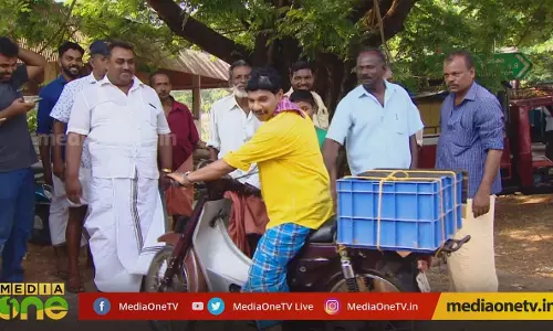 മൂസക്കായി കോട്ടയത്ത് 