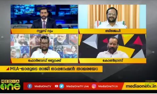 കര്‍ണാടക സര്‍ക്കാര്‍ നിലംപൊത്തുമോ? 