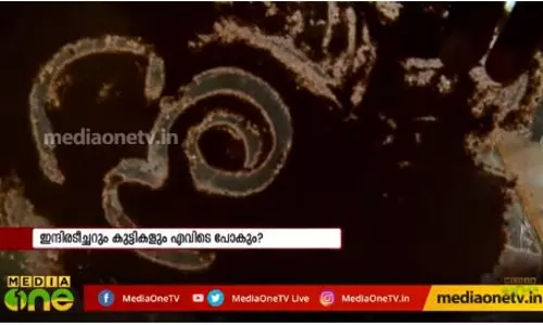 ആശാട്ടി പള്ളിക്കൂടത്തിന്‍റെ വിശേഷങ്ങള്‍ കാണാം 