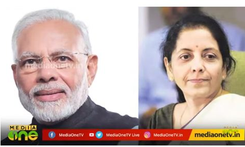 ബജറ്റ് നിരാശാജനകം ബജറ്റ് നിരാശാജനകം