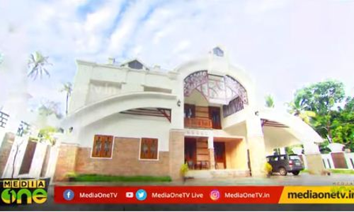 28 സെന്റില് ഒരു കിടിലന് വീട് 28 സെന്റില് ഒരു കിടിലന് വീട്