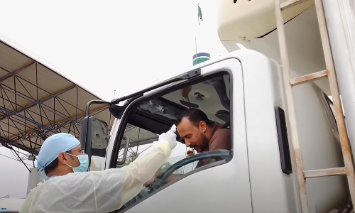 സൗദിയില്‍ കര്‍ഫ്യൂ ഇളവ് മെയ് 22 വരെ നീട്ടി; മെയ് 23 മുതല്‍ മുഴുസമയ കര്‍ഫ്യൂ