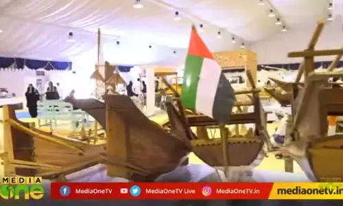 കടല്‍ അനുഭവങ്ങളുടേതാണ് ഈ മേള