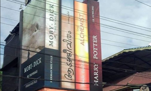 പൌലോ കൊയ് ലോ ഇന്‍‌സ്റ്റഗ്രാമില്‍ പങ്കുവച്ച ആ പുസ്തകക്കട ഇതാണ്..