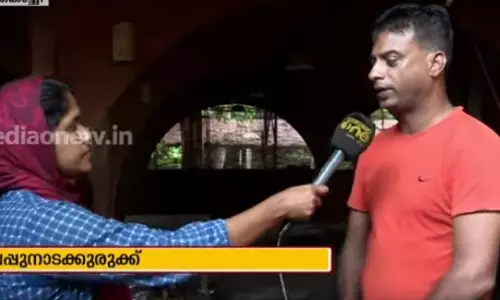 ആത്മഹത്യയുടെ വക്കിൽ ഒരു പ്രവാസികൂടി 