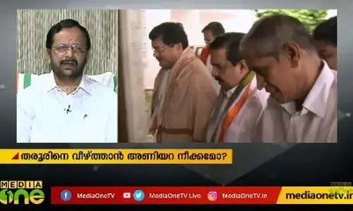 കോണ്‍ഗ്രസില്‍ പാളയത്തില്‍ പടയോ? 