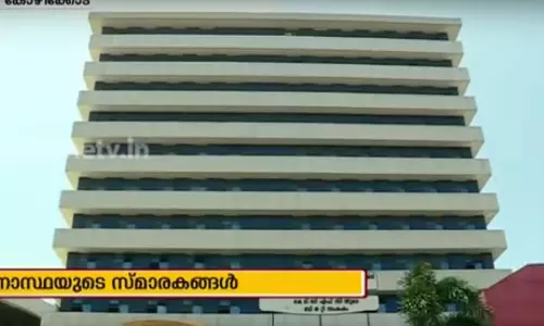 നാല് വര്‍ഷം കഴിയുമ്പോഴും കോഴിക്കോട്ടെ KSRTC ടെര്‍മില്‍ നോക്കുകുത്തി 
