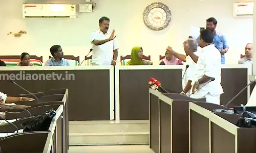 രാഷ്ട്രീയത്തിലെ സിദ്ധാന്തങ്ങളും പ്രയോഗങ്ങളും കൊടുവള്ളിയിൽ നിന്ന് രാഷ്ട്രീയത്തിലെ സിദ്ധാന്തങ്ങളും പ്രയോഗങ്ങളും കൊടുവള്ളിയിൽ നിന്ന്