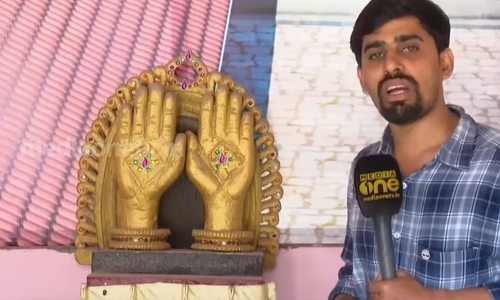 ഏമൂര്‍ ഭഗവതി ക്ഷേത്രത്തിലെ പ്രതിഷ്ഠ കോണ്‍ഗ്രസിന്റെ ചിഹ്നമായി മാറിയ ചരിത്രമിങ്ങനെയാണ്... 