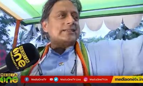 ഹാട്രിക്ക് വിജയത്തിനായി തരൂര്‍ 