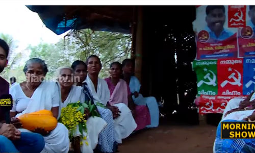 ആലത്തൂരില്‍ സ്ഥാനാര്‍ഥികളെ സ്വീകരിക്കുന്നതിങ്ങനെ..