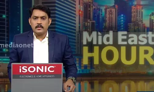 Mid East Hour | 11-05-2020